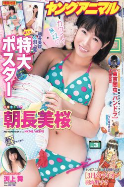 潘金莲 电影
